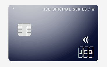 JCBカードWの画像